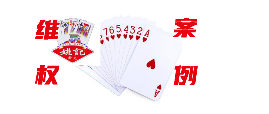 &#21326;&#20159;&#24179;&#21488;&#95;&#21326;&#20159;&#40;&#20013;&#22269;&#41;
